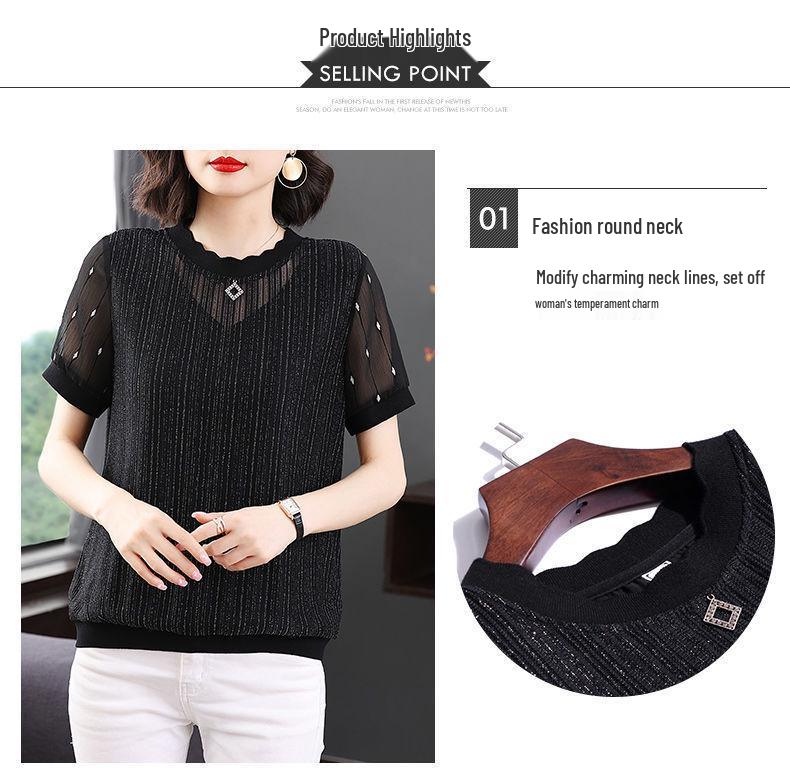 Women's Lace Short-Sleeve Top: Flattering, Loose Fit for a Youthful Look - Summer Korean Style.