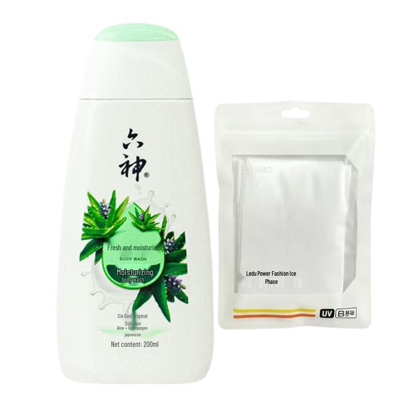 Liu Shen Fresh Moisturizing Shower Gel 200ml with M022 Seamless Ice Sleeve