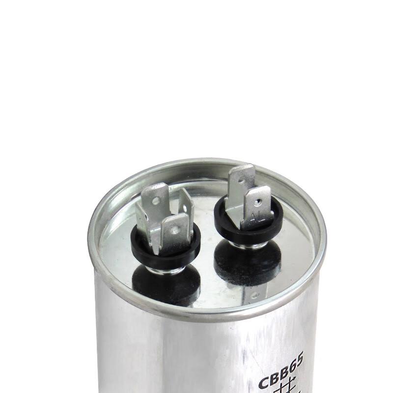 Jinghong AC Compressor Start Capacitor
