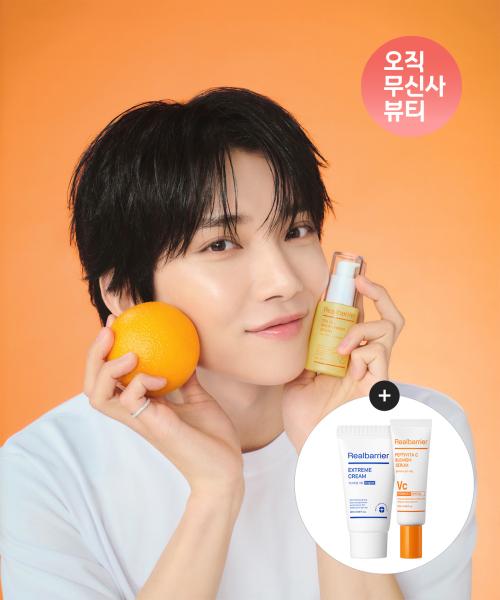 

Real Barrier TraneXamic Acid 10 Brightening Serum 30ml X 2+ [free] Blemish Serum 10ml+eXtreme Cream 25ml NONE