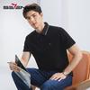 Qipai Men's Breathable Mulberry Silk Polo Shirt