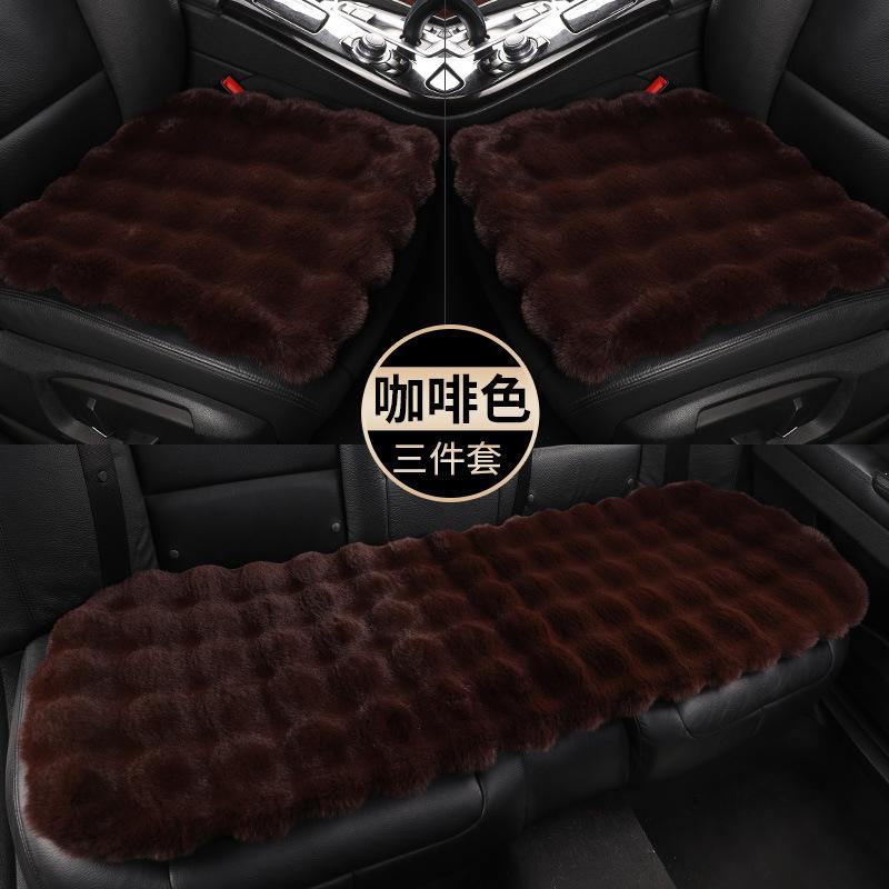 Automotive Interior Seat Pad Winter Car Plush Seat Cushion Bubble Velvet Imitation Fur Auto Cushion Children'S Warm Seat Cushion