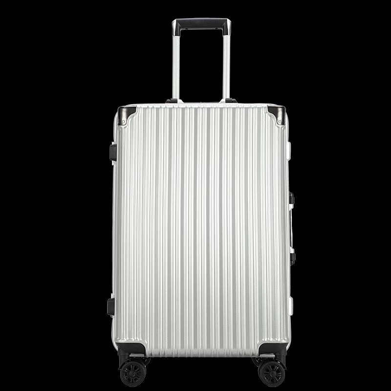 Hengyuanxiang Striped Aluminum Frame Spinner Suitcase 20-inch