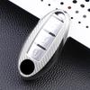 Carbon Fiber Key Case for 22 Nissan Models: Qashqai, X-Trail, Kicks, Murano, Tiida, Sylphy, Patrol, Teana.