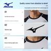 MIZUNO Men's Quick-Dry Short Sleeve Swim Top AB108