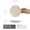Retro Shell Ceramic Plate Creative Tableware Plate Special-Shaped Plate Household Vegetable Plate Dessert Plate Niche Plate