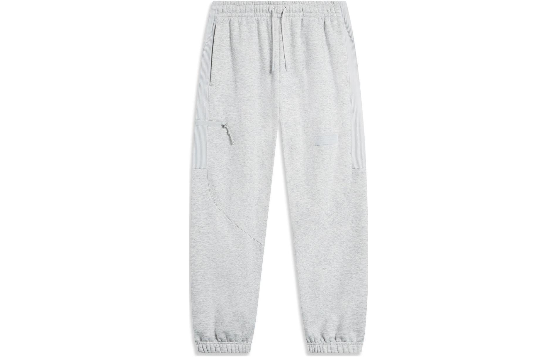 Li Ning Knitted Sweatpants Men s Heather Gray Stone Gray AKLT941-2 2XL