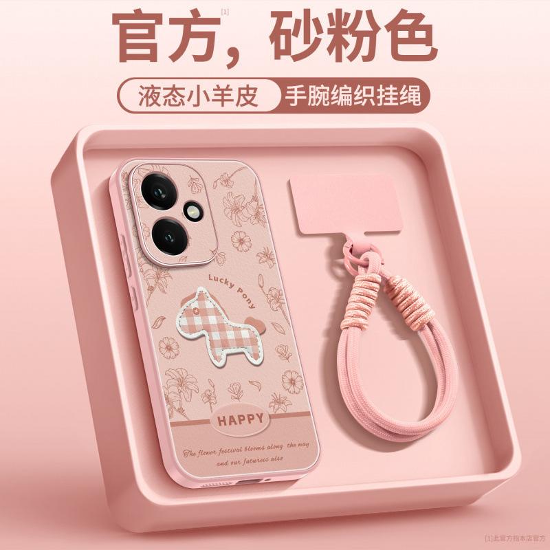 Suitable for Honor 400 mobile phone case, advanced new Honor 400pro special Honor 300 lens all-inclusive anti-drop