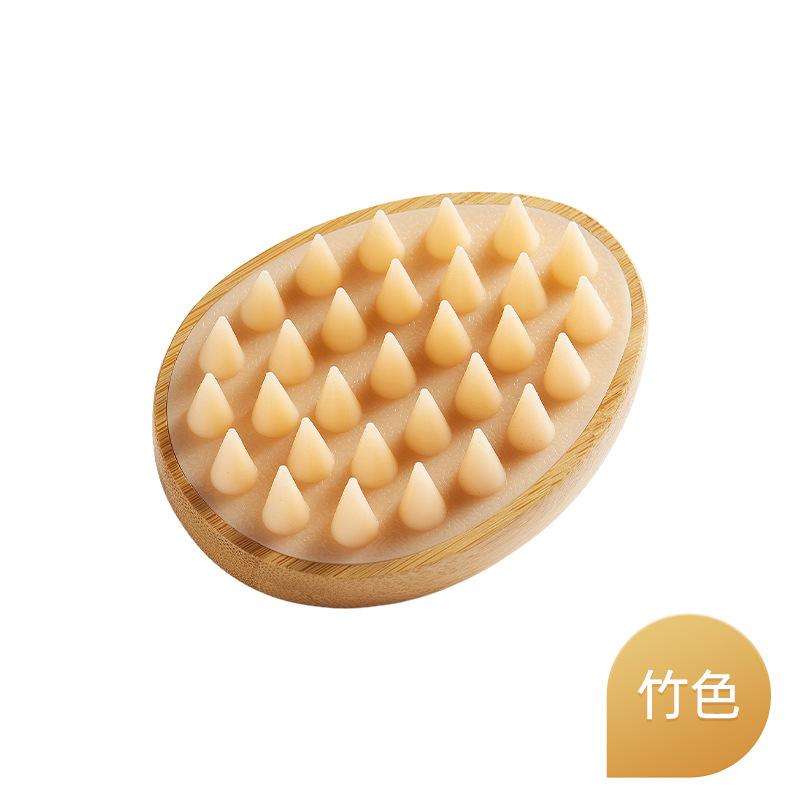 Promise Egg Scalp Meridian Massage Brush Bamboo Silicone Handheld Massage Brush Shoulder and Neck Massage Health Meridian Brush BY-263