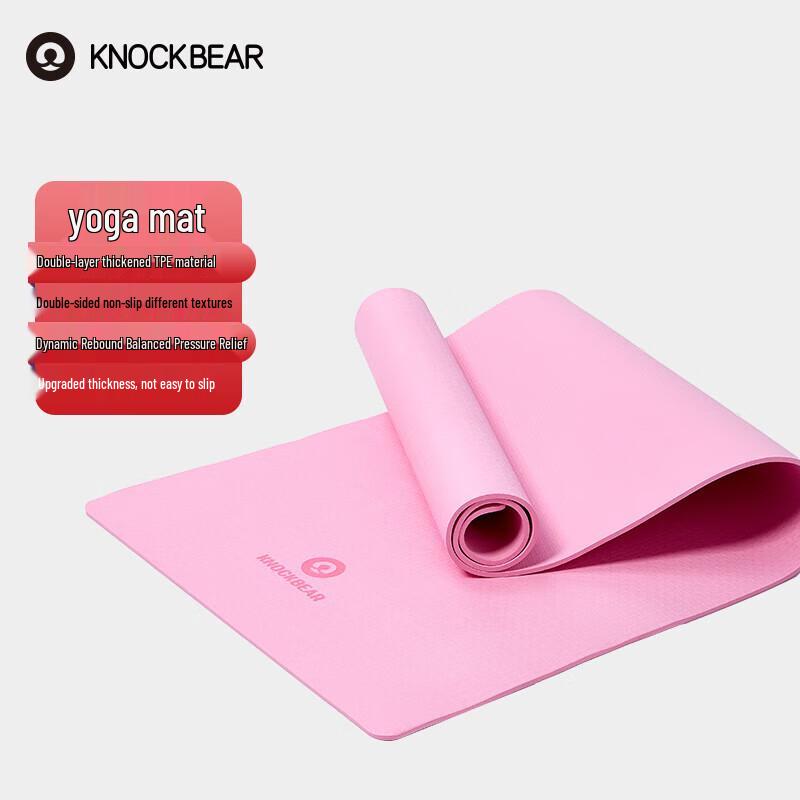 Knocking Bear Thickened Non-slip TPE Yoga Mat