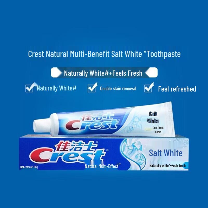 Crest Salt White Toothpaste