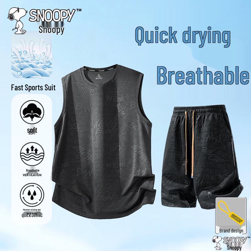 SNOOPY Men s Summer Quick-Dry Vest and Shorts Set 2XL