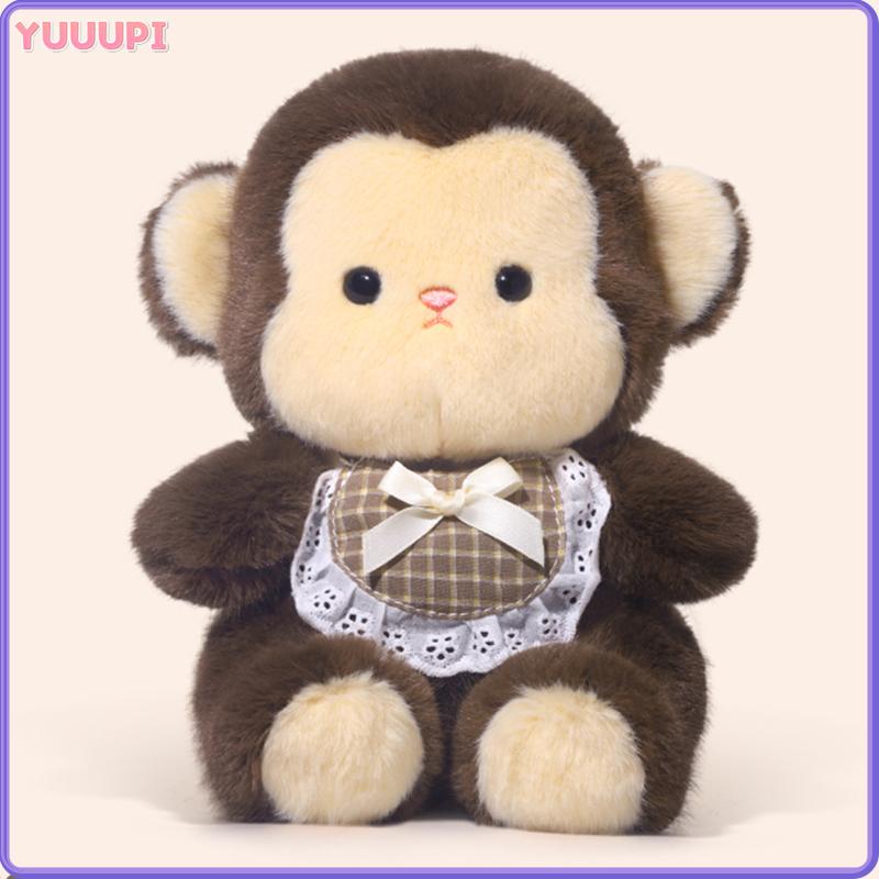 Lovely Monkey Plush Toys Cartoon Stuffed Animals Soft Dolls Baby Accompany Sleep Pillow Kids Birthday Gifts Back To School Gifts