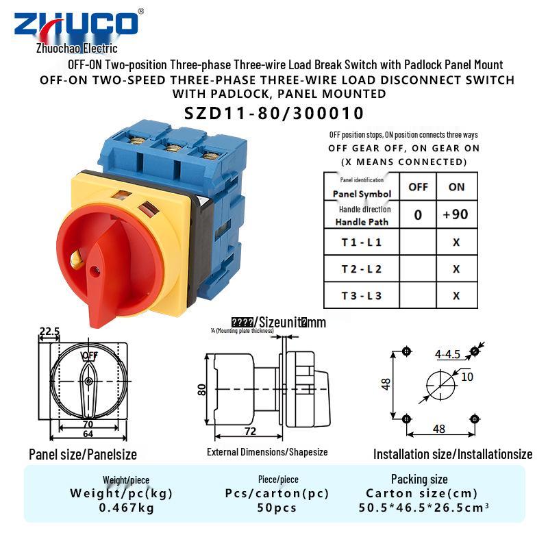 

Three-Phase Padlock Panel Mount Main Control Disconnect Circuit Breaker SZD11-80/300010