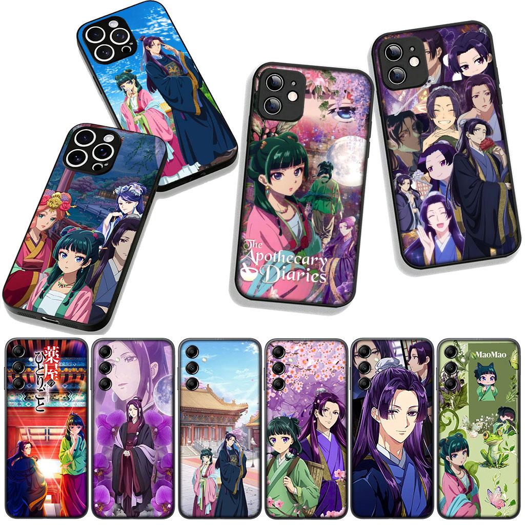 for Samsung Galaxy A25 A37 A57 A12 A14 A50 A51 A70 A71 A72 A21S A04 M15 Note 20 9 8 10 Case The Apothecary Diaries Jinshi Maomao