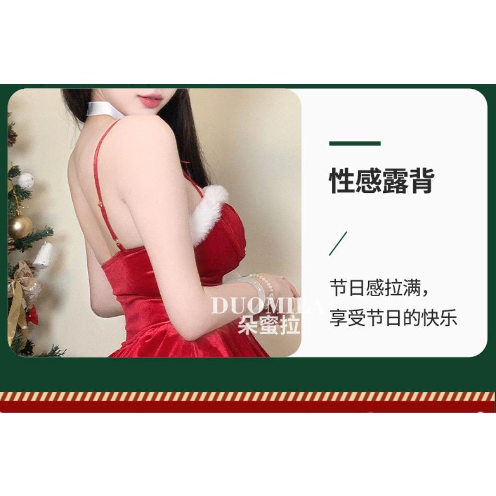 Domila Christmas Costume Cute Bunny Cosplay Nightclub Costume Sweet Dress Suit Female