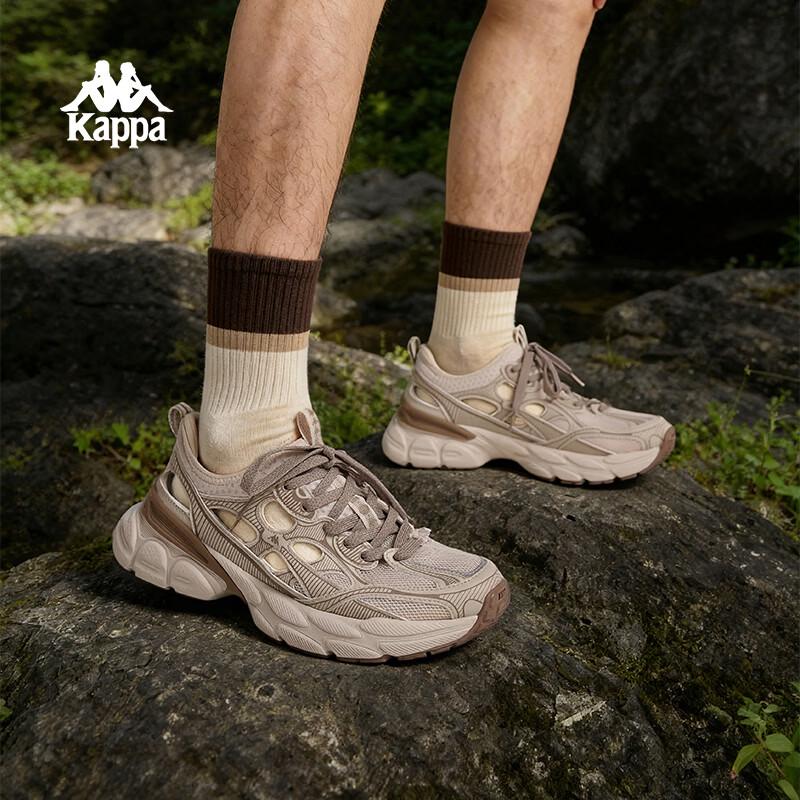 Kappa Women's Breathable Chunky Sneakers
