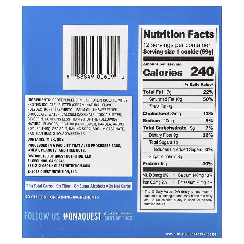 Protein Cookie, Chocolate Chip, 12 Cookies, 2.08 oz (59 g) Each