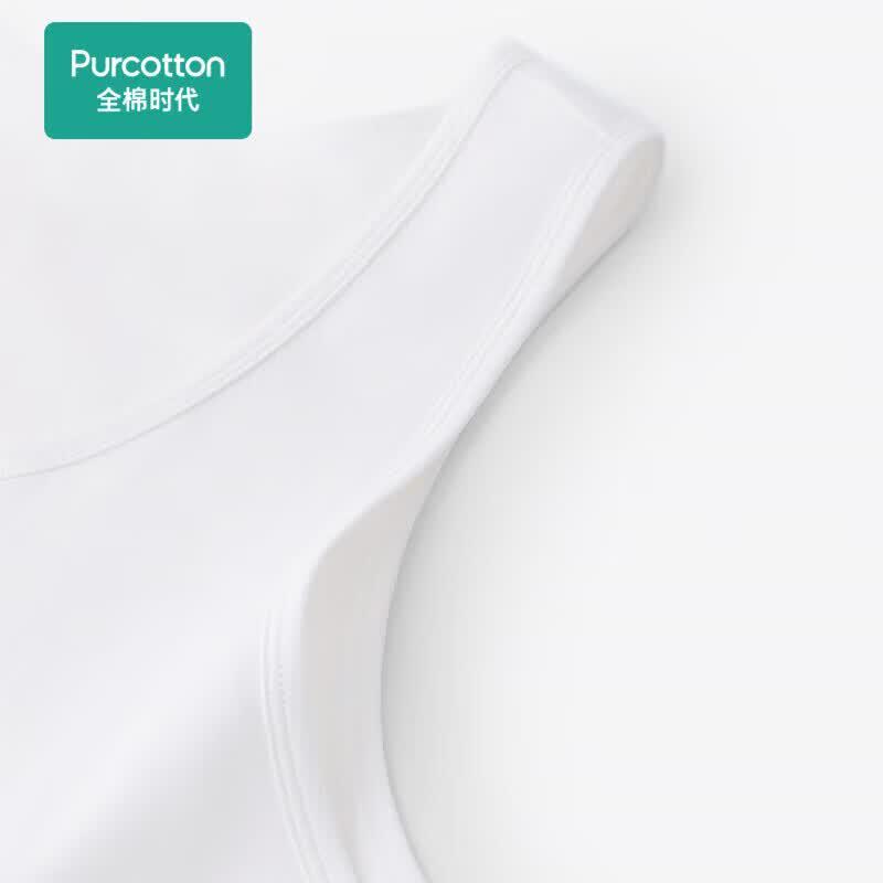 PurCotton Antibacterial Cotton Blend Base Layers