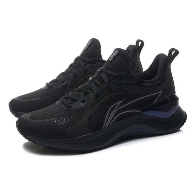 Li-Ning Yueying Element 'Black' Men's ARHT047-2