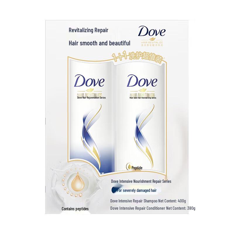 DOVE Intensive Nourishing Hair & Skin Care Set