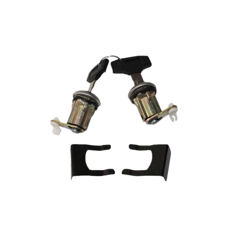 Fang Ling Jiefang Truck Door Lock Cylinder (Pair)