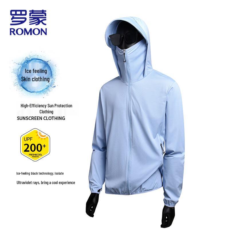 ROMON Men's UPF200+ Hooded Sun Protection Jacket