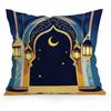 Islamic Architecture Pillowcase Printed Polyester 40/45/50Cm Throw Pillowcover Decorative Sofa Cushion Pillowslip Home Decor