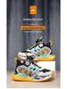 Bobodou Boys' 2026 Waterproof Leather Sports Shoes: Lightweight Basketball and Running Footwear