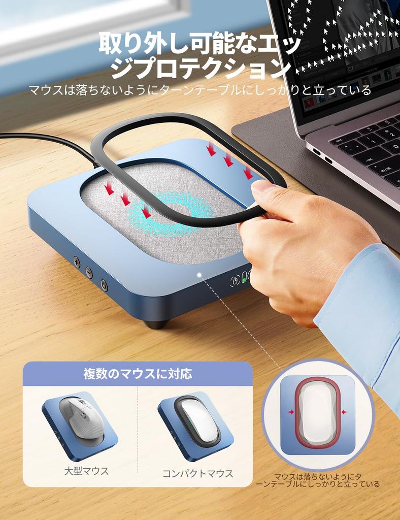 VAYDEER Mouse Jiggler, Undetectable Mouse Mover with Enlarged Turntable and Adjustable Spacing, Automatic Physical Mouse Movement, LED Display,