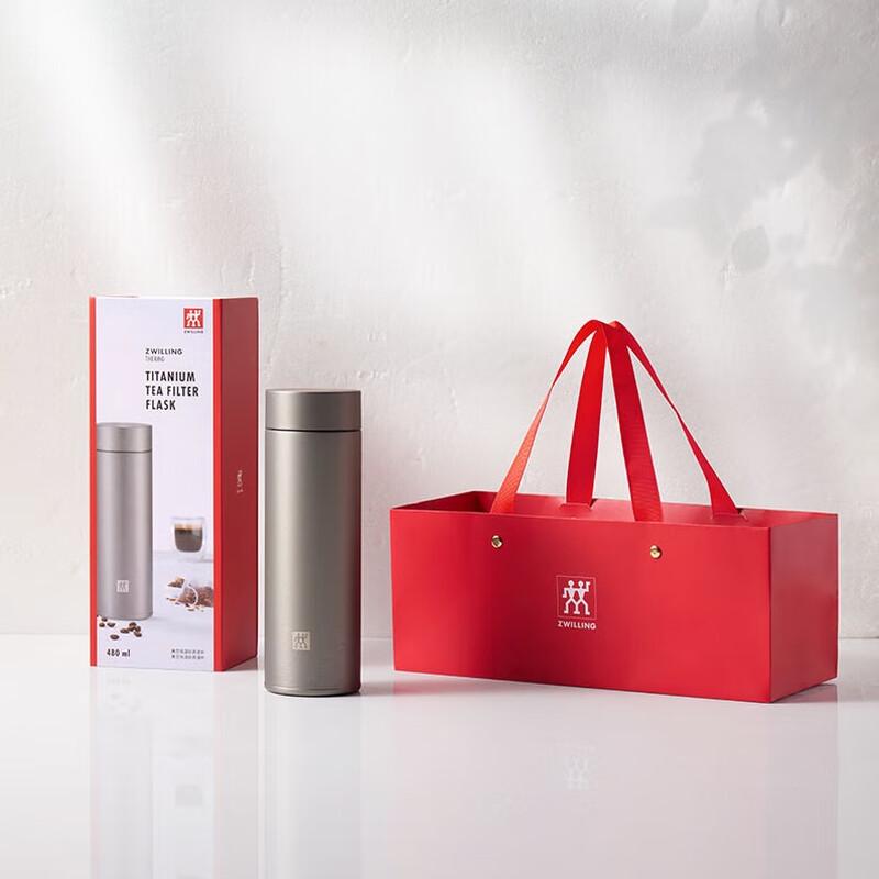 ZWILLING Vacuum Insulated Titanium Tea Filter Cup 480mL