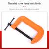 Heavy-Duty Ductile Iron C-Type Quick Woodworking Clamp
