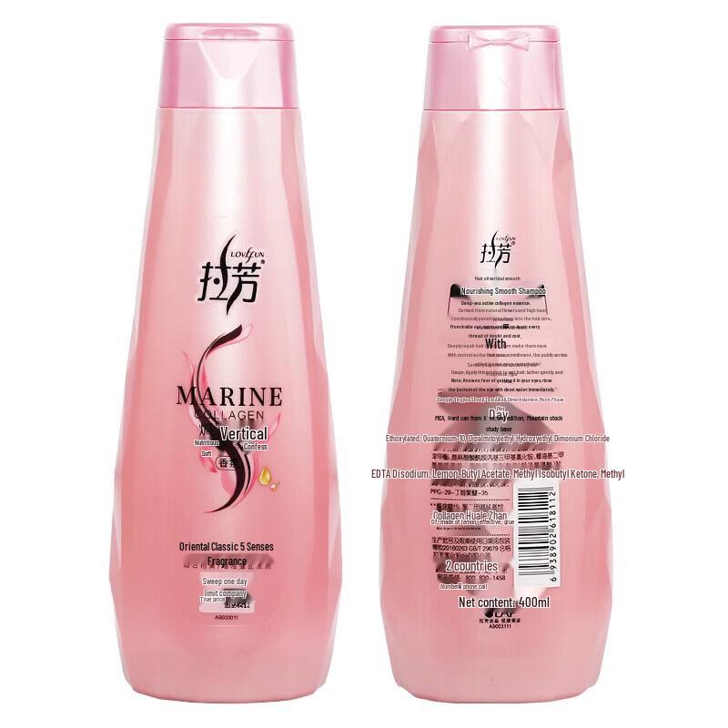 Laofang Gentle & Smoothing Shampoo