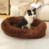Round Plush Pet Bed for Dogs Cats Fluffy Warm Soft Circle Cushion Mat Detachable Washable Dog Sofa for Kennel Cozy Sleeping Mattress