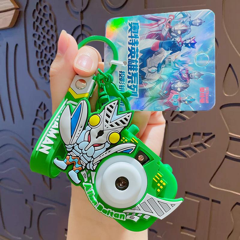 Cartoon Ultraman Projection Camera Keychain Schoolbag Pendant Couple Bag Keychain Pendant Small Gift