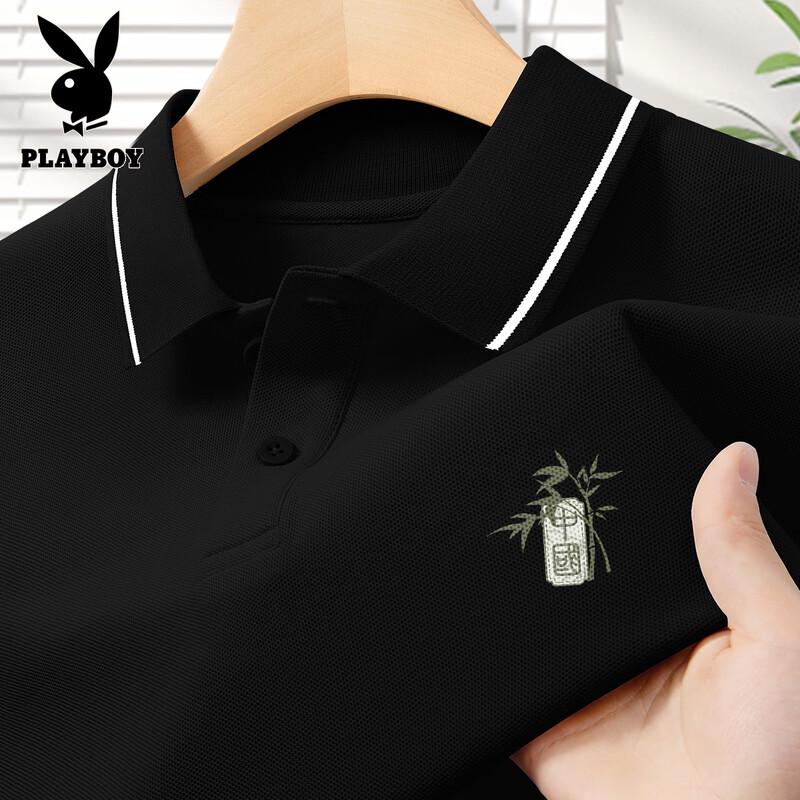 PLAYBOY Men s Breathable Short Sleeve Polo Shirt 3XL