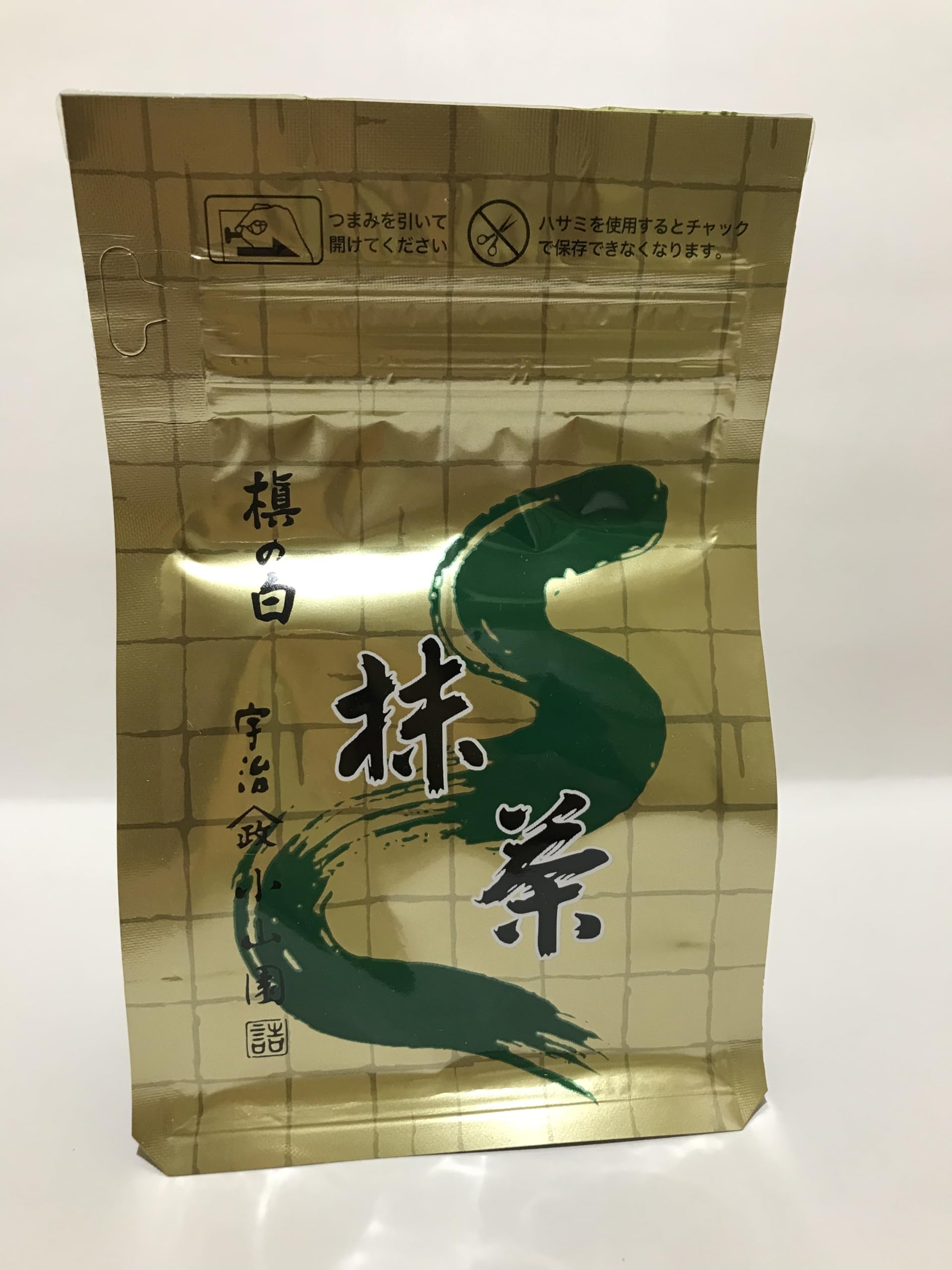 Yamamasa Koyamaen White Pine (100g bag)
