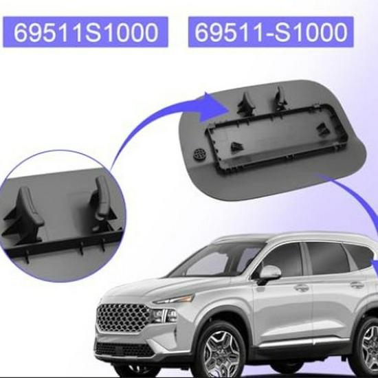 69511S1000 Fuel Tank Outer Cover for 2019-2023 Hyundai Santa Fe