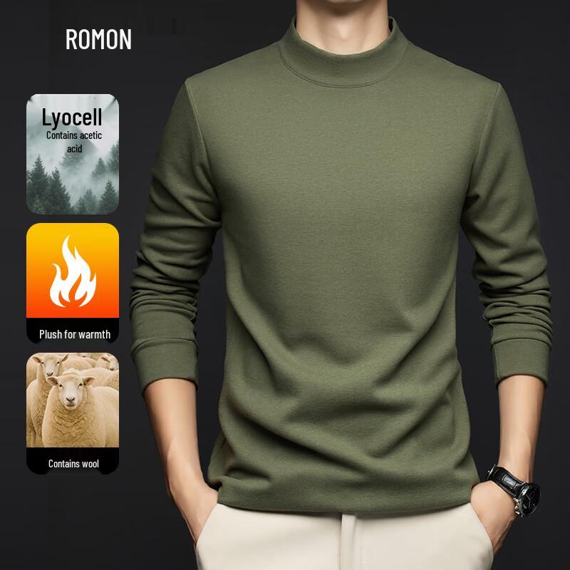 Romon Men's Fleece-Lined Wool Blend Long-Sleeve Base Layer T-Shirt