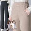 Women's Winter Elastic Waist Loose-Fit Wool Acetate Pants - Slimming, Versatile, Thick, Narrow-Leg To Wide-Leg Design