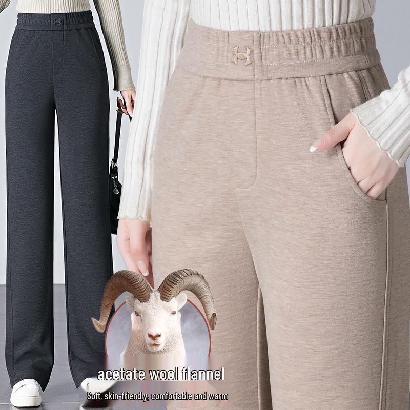 Women's Winter Elastic Waist Loose-Fit Wool Acetate Pants - Slimming, Versatile, Thick, Narrow-Leg To Wide-Leg Design