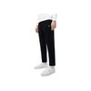 FILA Solid Color Basic Simple Business Commuter Knit Casual Pants Men bottoms Legendary-Blue F11M311602FNV