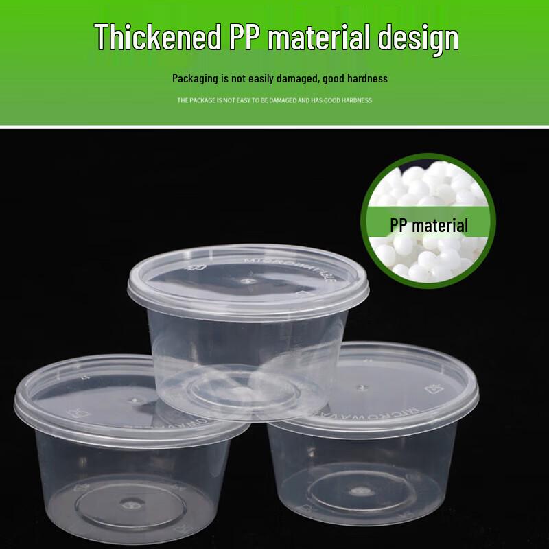 Disposable PP Sauce Cup with Attached Lid