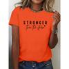 Women's Turquoise "STRONGER Than The Storm" Graphic T-Shirt - Elegant Round Neck Short Sleeve, Breathable Polyester,