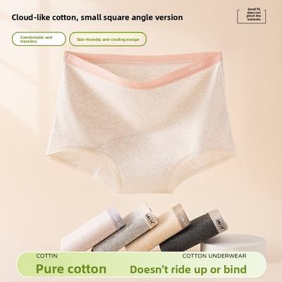 Slipjes – Bikini, brazilian, hipsters, slips en retro