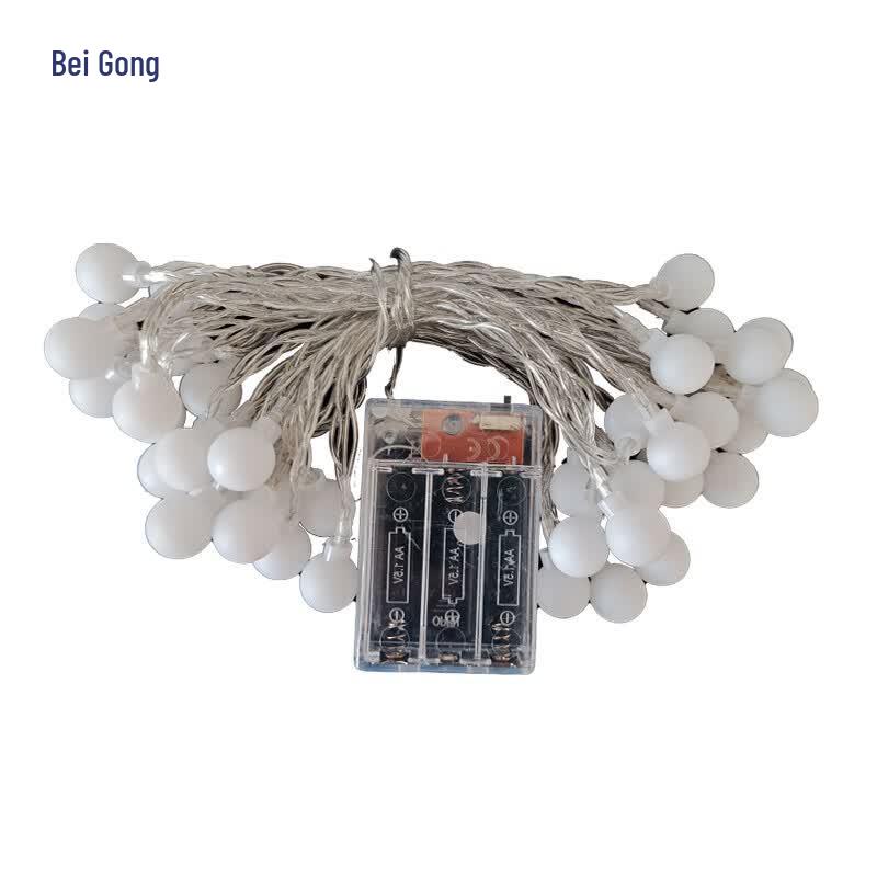 Beigong LED Globe String Lights