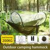 Camping-Hängematte mit Mückennetz, 200 kg, atmungsaktiv, leicht, tragbar, Einzelhängematte mit Baumgurten, einfach aufzubauen, Wanderhängematte für drinnen und draußen