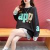 Spring Autumn Women Loose Casual Hoodie Korean Style Fake Two Piece Plus Size Oversized Patchwork Tops Ripped Sweatshirts