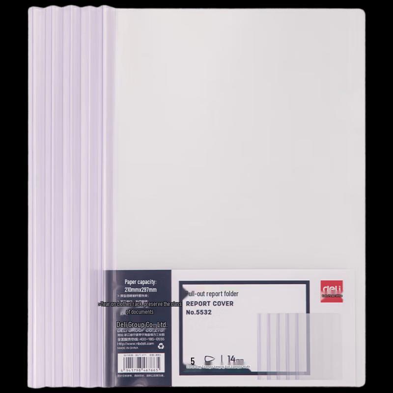 Deli 5532 A4 Slide Binder File