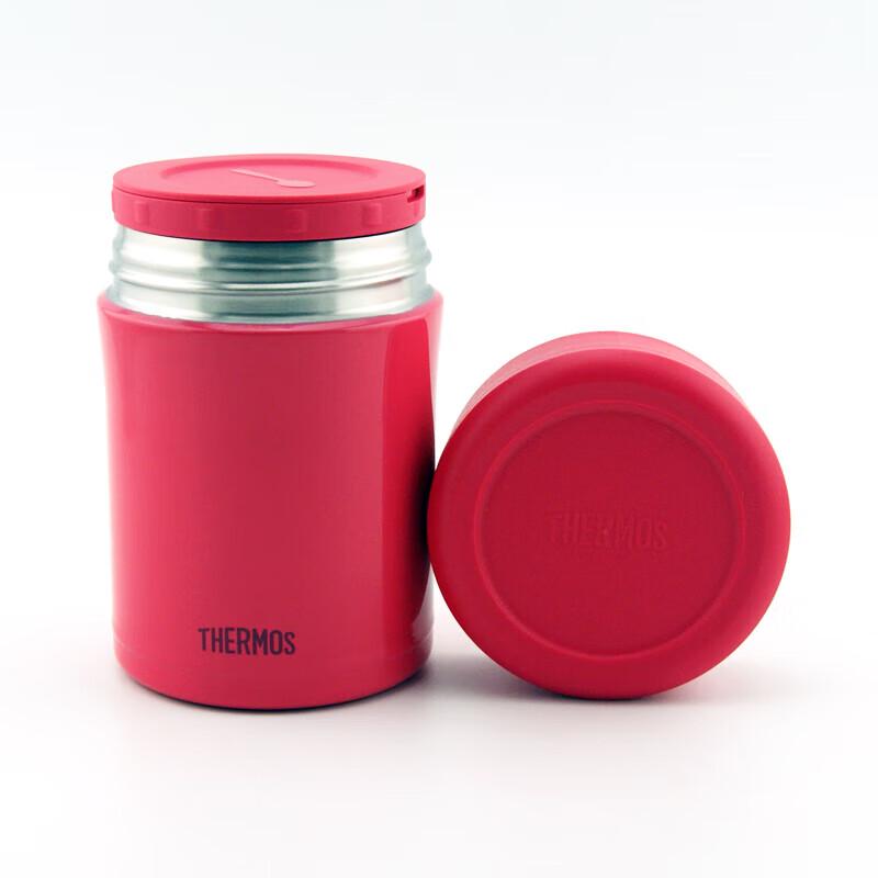 THERMOS TCLA-470S Stainless Steel Insulated Mug